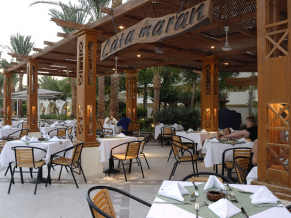 Grand Plaza Hotel Hurghada ресторан