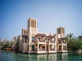 Madinat Jumeirah Dar Al Masyaf Summerhouse 5*