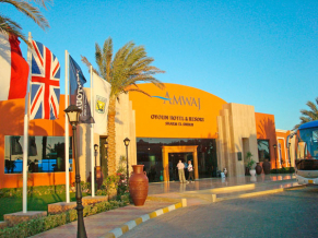 Amwaj Oyoun Hotel & Resort фасад