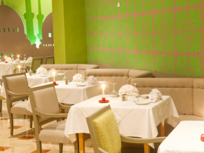 El Mouradi Hammamet Resort ресторан 1