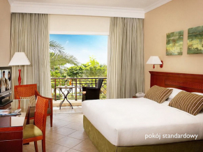 Fujairah Rotana Resort & Spa номер 1