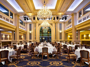 Grand Hotel Wien банкетный зал