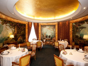 Grand Hotel Wien ресторан