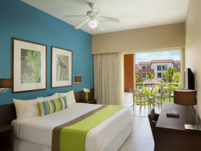 Now Larimar Punta Cana Resort номер 1