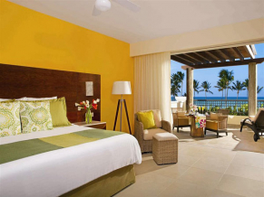 Now Larimar Punta Cana Resort номер 2