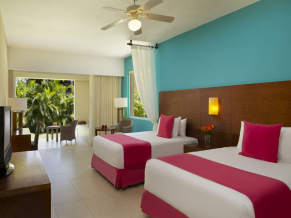 Now Larimar Punta Cana Resort номер 3