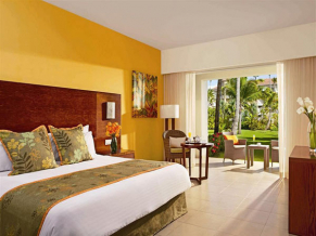 Now Larimar Punta Cana Resort номер
