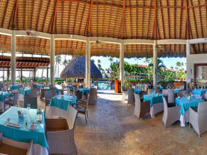 Now Larimar Punta Cana Resort терраса 1