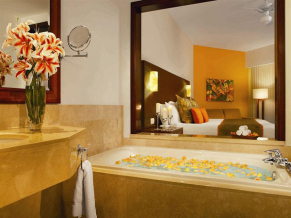 Now Larimar Punta Cana Resort ванная комната