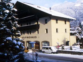 Appartment Kolpinghaus Apart фасад