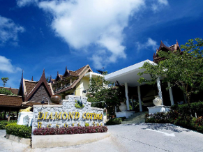 Diamond Cottage Resort & Spa фасад