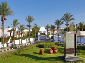 Hilton Sharm Fayrouz Resort фасад