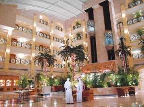 Al Ain Rotana Hotel лобби