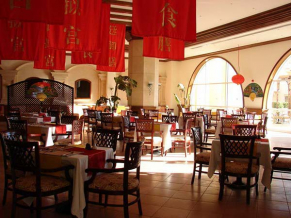Dessole Pyramisa Sahl Hasheesh Beach Resort ресторан 3