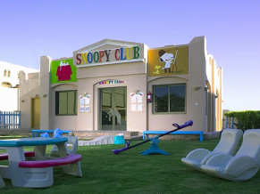 Moevenpick Resort Hurghada детский клуб