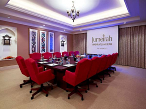 Madinat Jumeirah Al Qasr конференц-зал