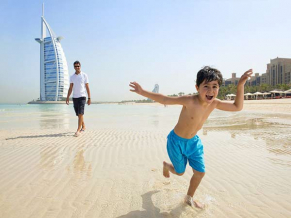 Madinat Jumeirah Al Qasr пляж