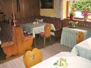 Tirolerheim Gruener зал для завтраков