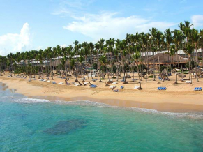 Sirenis Punta Cana Resort Casino & Aquagames пляж 1