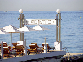 Grand Hyatt Cannes Hotel Martinez 5* (ex. Martinez). Пляж