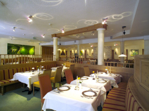 Kaiserhof 4*. Ресторан
