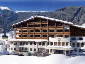 Alpine Resort Schwebebahn 4*. Фасад