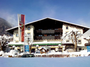Alpenparks Hotel Eder 3*. Фасад