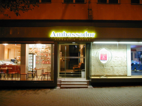 Ambassador 3*. Фасад